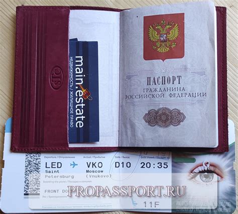 Проблемы, связанные с оформлением пенсии по просроченному паспорту