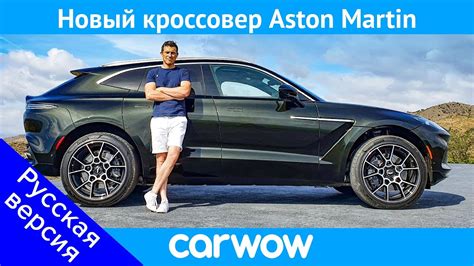 Проверка внешнего вида