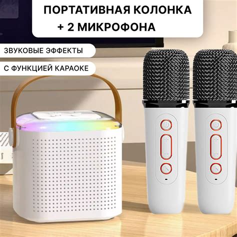 Проверьте места, которые вы посещали с колонкой