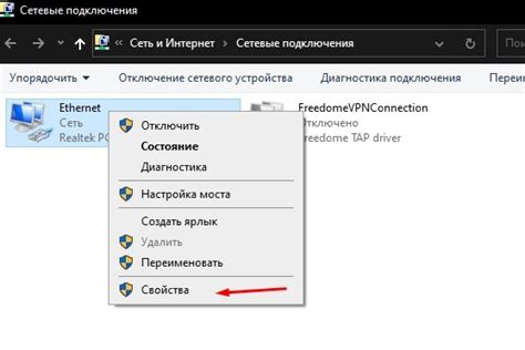 Проверьте наличие вещей рядом с колонкой