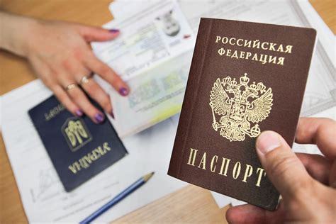 Проверьте наличие гражданства