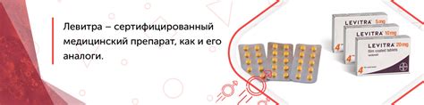 Противопоказания и побочные эффекты при приеме аденурика при подагре