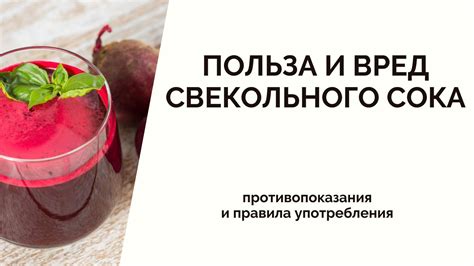Противопоказания употребления сочетания яблока и кефира