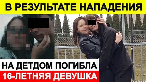 Процедура попадания в детдом в 16 лет: