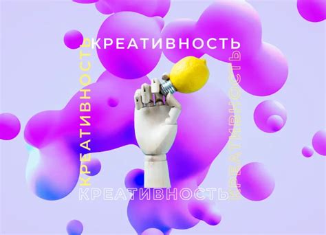Проявите креативность: хранение списков желаемого локально