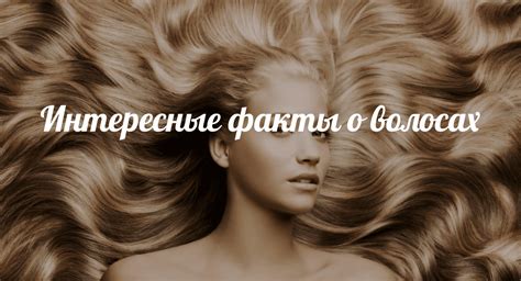 Психологический аспект бритья лобковых волос в подростковом возрасте