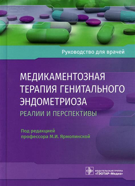 Работа в Мариуполе - перспективы и реалии