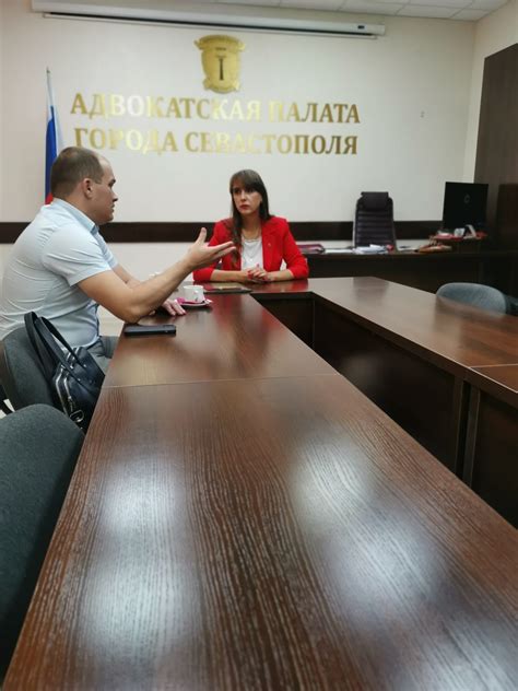 Работа в местной адвокатской палате