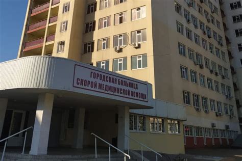 Работа поликлиники в выходные дни