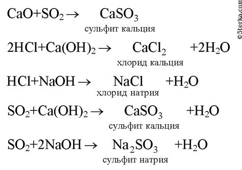 Различие между оксидами 3 и 6 процентов