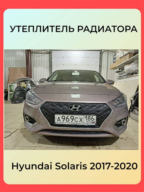 Размер и дизайн дисков для Hyundai Solaris