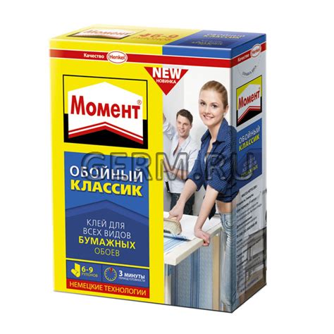 Разновидности клея для обоев