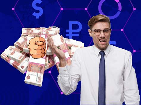 Разобраться в причинах отказа