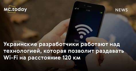 Разработчики работают над стабильностью