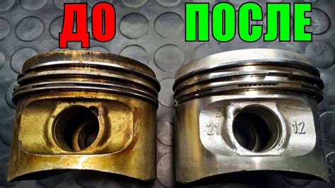 Раскоксовка как один из вариантов ремонта двигателя