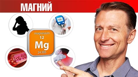Распад полезных свойств