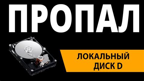 Распаковка и установка 3д макс на диск Д: