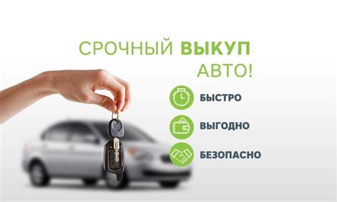 Распространенные мифы о прослушивании через Family Link