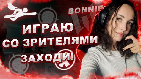 Реакция картошки на холодильную среду