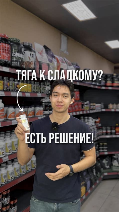 Регулирование аппетита благодаря айрану