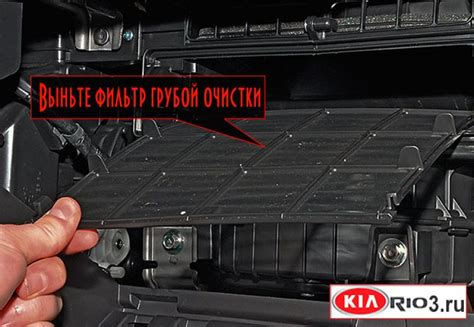 Результаты замены гидрокомпенсаторов на Киа Рио 3