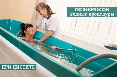 Рекомендации врачей по физическим нагрузкам
