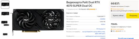 Рекомендации по выбору видеокарты для игр на 2К разрешении