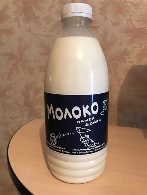 Рекомендации по выбору сухого молока без пальмового масла