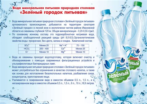 Рекомендации по использованию воды с марганцовкой для кур