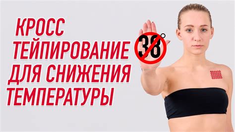 Рекомендации по использованию меда для снижения температуры
