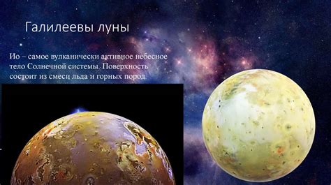 Рекомендации по использованию цилиндров от 4 Юпитера на 5 модели