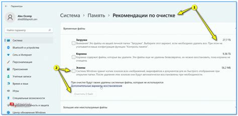 Рекомендации по очистке тормозов для длительного сохранения их работоспособности