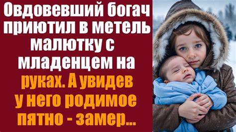Рекомендации по переходу с Нутрилона на Малютку
