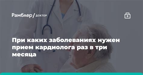 Рекомендации по посещению термальных источников гипертоникам