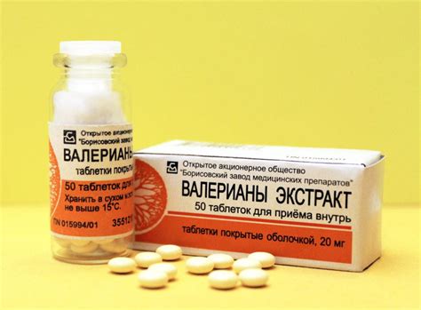 Рекомендации по применению валерьянки в спорте