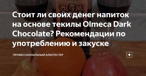 Рекомендации по употреблению Маасдама на диете