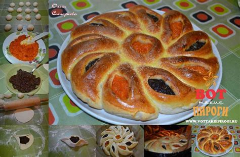 Рецепты блюд с курагой и черносливом
