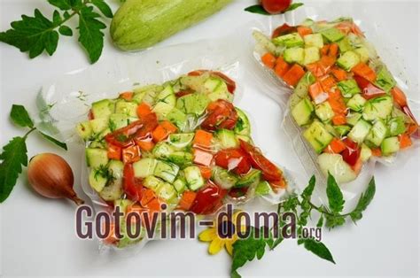 Рецепты для запекания в вакуумных пакетах