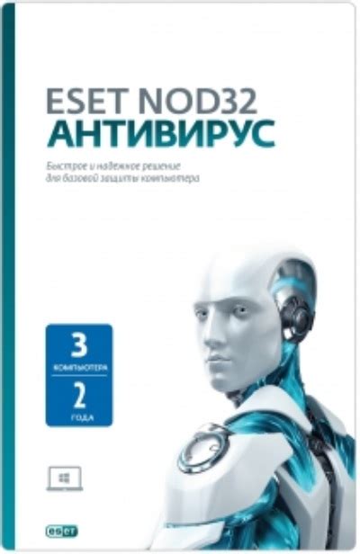 Решение для Android-устройств