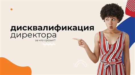 Риск переобучения: что грозит чрезмерными тренировками
