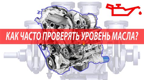 Риск повреждения двигателя при добавлении керосина