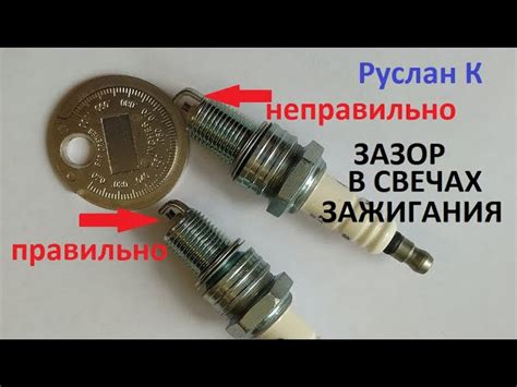 Роль прокаливания в установке свечей зажигания
