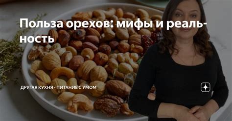 Рулонная технология: мифы и реальность