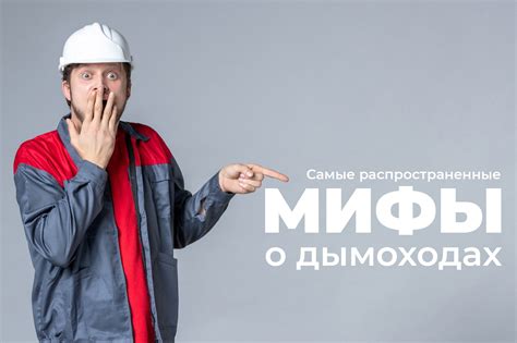 Самые распространенные мифы о спанье на чужой подушке