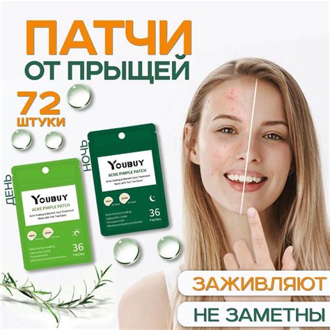 Связь пищевых аллергий с появлением высыпаний на лице