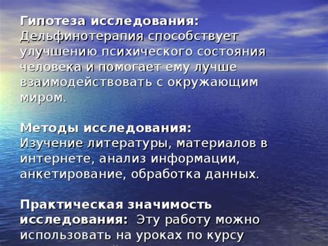Серебряное украшение способствует улучшению психического состояния