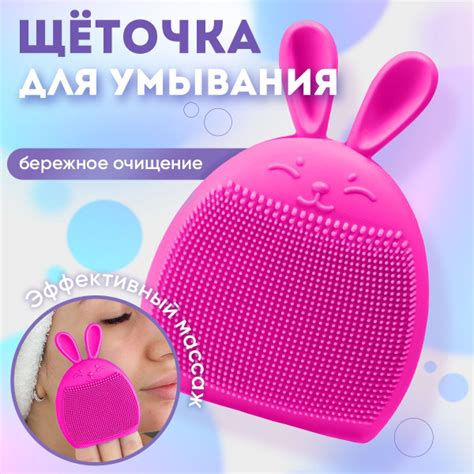 Силиконовая форма как идеальное средство