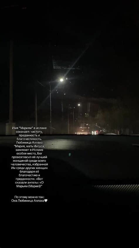 Символика числа 40 в исламе