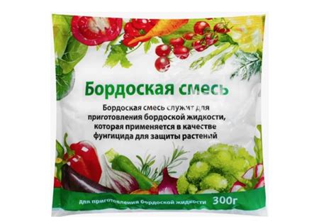 Смешивание бордосской жидкости и профилактина: советы и рекомендации