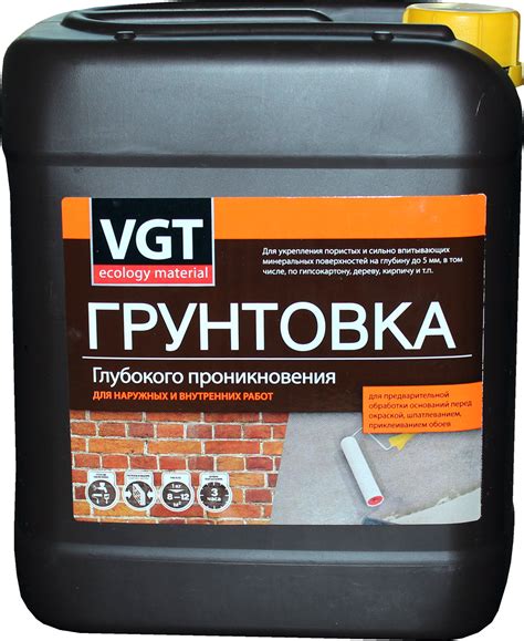 Смывка отбеливателя перед покраской